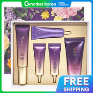 The Face Shop | Yehwadam Hwansaenggo ทรีตเมนต์ฟื้นฟูผิว 30ml + 15ml x 2 เซ็ต