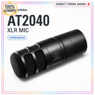 Audio-Technica AT2040 XLR Dynamic Microphone Hypercardioid Streaming Recording Black