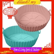 [dilao87] Silicone Pot Round Air Fryer Basket Accessories, Fits 3QT - 5QT Air Fryer