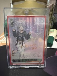 Hololive 貓又おかゆ 簽名閃卡