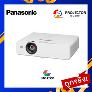 Panasonic PT-LB426 (XGA 4100 Lumens) โปรเจคเตอร์สำหรับ ห้องประชุม ห้องเรียน