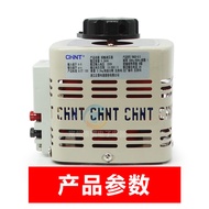 Kva Voltage Regulator tdgc Adjustable Transformer 500w220v Single Phase 0v-250v2-0.5 All Copper