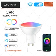 New Tuya E27 E14 GU10 Bulb WiFi/Zigbee/Bluetooth Dimmable LED Bulb 2700-6500K RGB Smart LED Bulb Com