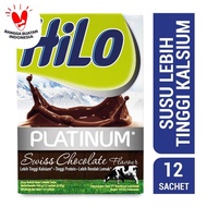 HiLo Platinum Swiss Chocolate (12 Sachets) 420g