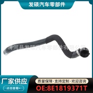 8E1819371T sesuai untuk hos radiator kereta Audi A4 (B7) hos penyejuk hos getah.