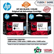 HP 682 BLACK / COLOR INK CARTRIDGES [ 100% ORIGINAL ] HP DESKJET 2336/2777/2776/2779/4100/4177
