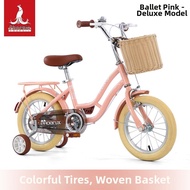 Kids Bicycle for Girls & Boys 3-10 Years