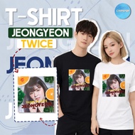 JEONGYEON TWICE I KAOS TWICE I KAOS KPOP I PHOTOCARD TWICE I BAJU TWICE I ALBUM TWICE I BAJU TWICE I