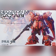 MG 1/100 SAZABI 6631 Daban Chinese Gundam Assembly Figure Brand