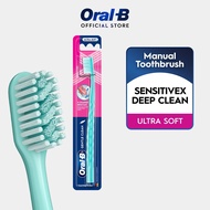 [East Malaysia] Oral-B SensitiveX Deep Clean Toothbrush 1 Count