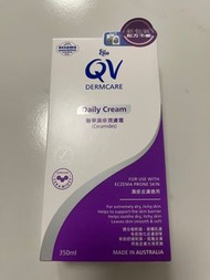 QV dermcare 醫學濕疹潤膚軟膏 (ceramides