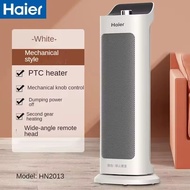 Haier พัดลมไอร้อน Heater ฮีตเตอร์ เครื่องทำความร้อน แบบพกพา ฮีเตอร์ ฮีตเตอร์ลมร้อน พัดลมฮีตเตอร์