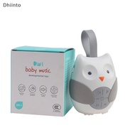 Portable White Noise Machine Owl Baby Soother With 10 Light Music Songs In S97L