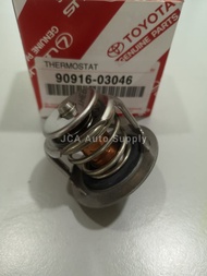 Thermostat - AE80/ AE92/ AE101 - TOYOTA
