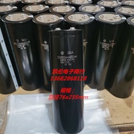 Imported Electrolytic Capacitor 450v10000uf500v10000uf Filter Inverter Inverter Capacitor