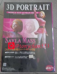高達女角 Sayla Mass 3D 紙摺模型