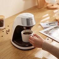 咖啡机家用小型全自动咖啡机办公室冲泡煮花茶机滴漏式咖啡机