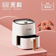 Xianke Air Fryer Household Large-Capacity Fryer Mechanical Model Non-Flip Multi-Function Air Electri