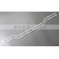 2 unit*UN32J5205AF light bar V5DN-320SM1-R2 LM41-00134A UE32J5200