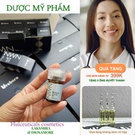 Nmn UREBORN Anti-aging essence, reverses aging [full box/10 bottles]