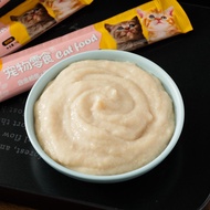Snack Kucing Cemilan Kucing Cat Strip 15g/strip Snack Pengemukan Makanan Basah Hewan Peliharaan
