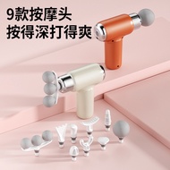 muscle massage gun mini massage gun Mini Massager Fascia Gun Rechargeable Household Relax Muscles El