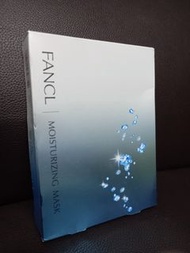 FANCL - 水活嫩肌精華面膜 (19ml x6片/盒)