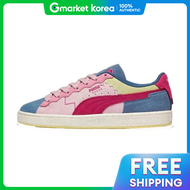 PUMA | PUMA I SQUID GAME รองเทาหนงกลบ สควดเกม - สนำเงน Horizon-Orchid Shadow ของแทจากรานคา 246172