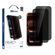 New XDcase 2pcs / Pack Silk Screen Printed Anti-Peep Tempered Glass Screen Protector For iPhone 15 P