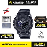 G-Shock GShock GA-2200SKL-8ADR GA-2200SKL GA-2200 GA2200SKL GA 2200SKL