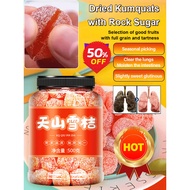 【Detox & Lung Care】Tianshan Snow Citrus - Premium Dried Citrus For Natural Detox/Digestive Health/Lu