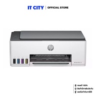 HP Smart Tank 580 AIO / 1F3Y2A (2Y*) (PR5-000648) พร้อมหมึกแท้ในกล่อง 1 ชุด