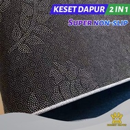 BRIGHT CROWN 2IN1 KITCHEN FLOORMAT KITCHEN MAT ROOM FLOOR MAT CODE 1038