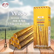 Local Seller - 1 Box of Fengshui Wood Indian Incense Joss Sticks (6 packets = 120 sticks)