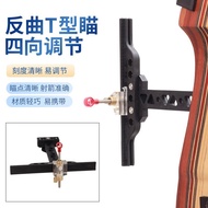 Recurve Bow T-Type Sight Adjustable Bow Arrow Archery Accessories