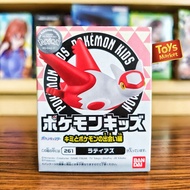 BANDAI Pokemon Kids - Latias