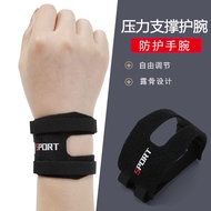 Hot Sale] TFCC [July Sports Wristband Wholesale Yoga Thin Style Fitness Men Anti-Sprain Velcro Adjus