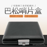 Large Tube Stick Pack 3 Whistle Skin U Whistle Slice Whistle Slice Bag Portable Portable Box Bass Bo