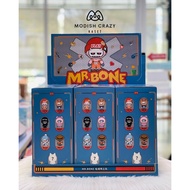 MR.BONE- Buddies Plush Blind Box