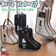 Shoe Bag Boot Storage Bag🍑Taiwan 24H Can Be Shipped🍑Transparent Window Shoe Bag Can Lift Shoe Bag Tr