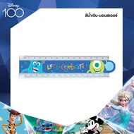 UNO ไม้บรรทัด 30 cm Disney 100 Years ลิทสิทธิ์แท้