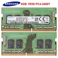 Samsung เมมโมรี่แรม 8GB 1Rx8 PC4-2400T PC4-19200 DDR4-2400Mhz 260Pin 1.2V SODIMM สำหรับแล็ปท็อป