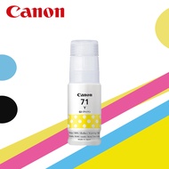 (ของแท้รับประกัน)หมึก Canon GI-71 หมึกเต็มถัง ใช้งานได้นาน G1020/G2020/G3020/G1730/G2730/G3730 (NOBO