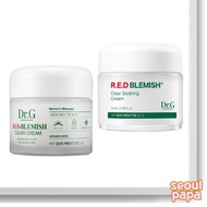DR.G Red Blemish Clear Soothing Cream 70ml / Blemish Cream 70ml