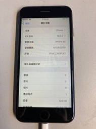 iPhone se2 128G 黑色