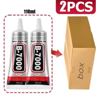 B-7000 Phone Glue Repair Tools for Electronic Screen Multi-Function Phone Repair Glue Craft Adhesiv