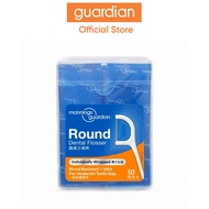Mannings Guardian Dental Floss 50 Round Threads