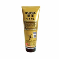 BAWANG HAIR CONDITIONER