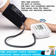 5 Yrs Warranty Digital Blood Pressure Monitor Bp Monitor Digital Rechargeable Digital Blood Pressure