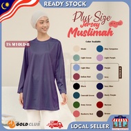 𝐆𝐎𝐋𝐃 𝐂𝐋𝐔𝐁 Jersi Muslimah / Baju Sukan Muslimah / Jersey Muslimah Plus size M~7XL #B